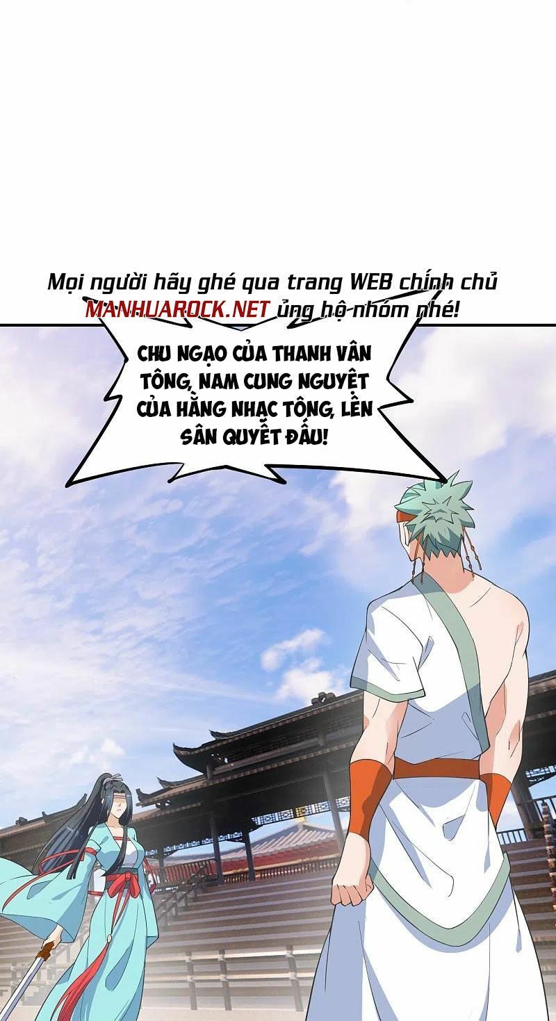 tiên võ đế tôn chapter 250 35