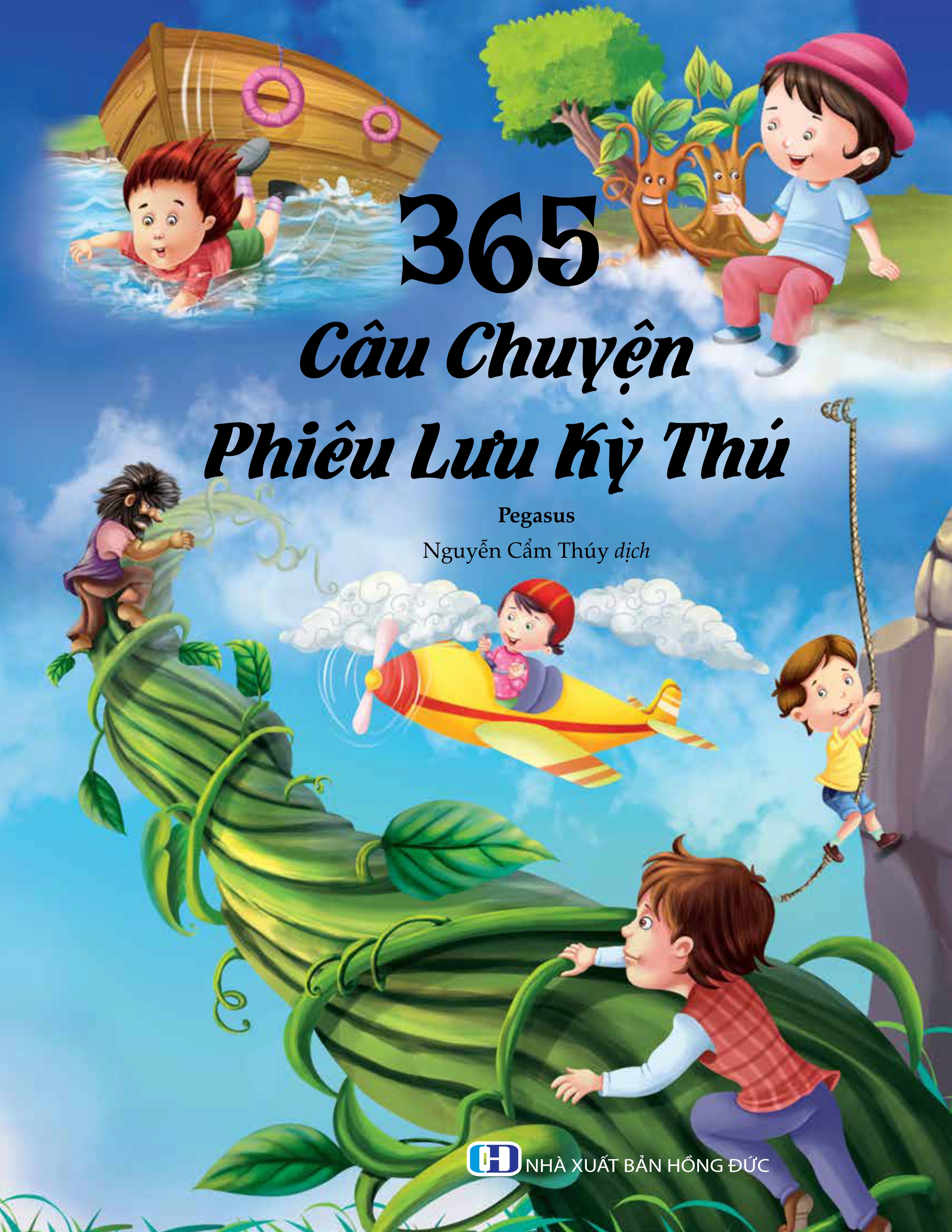 365 Câu Chuyện Phiêu Lưu Kỳ Thú