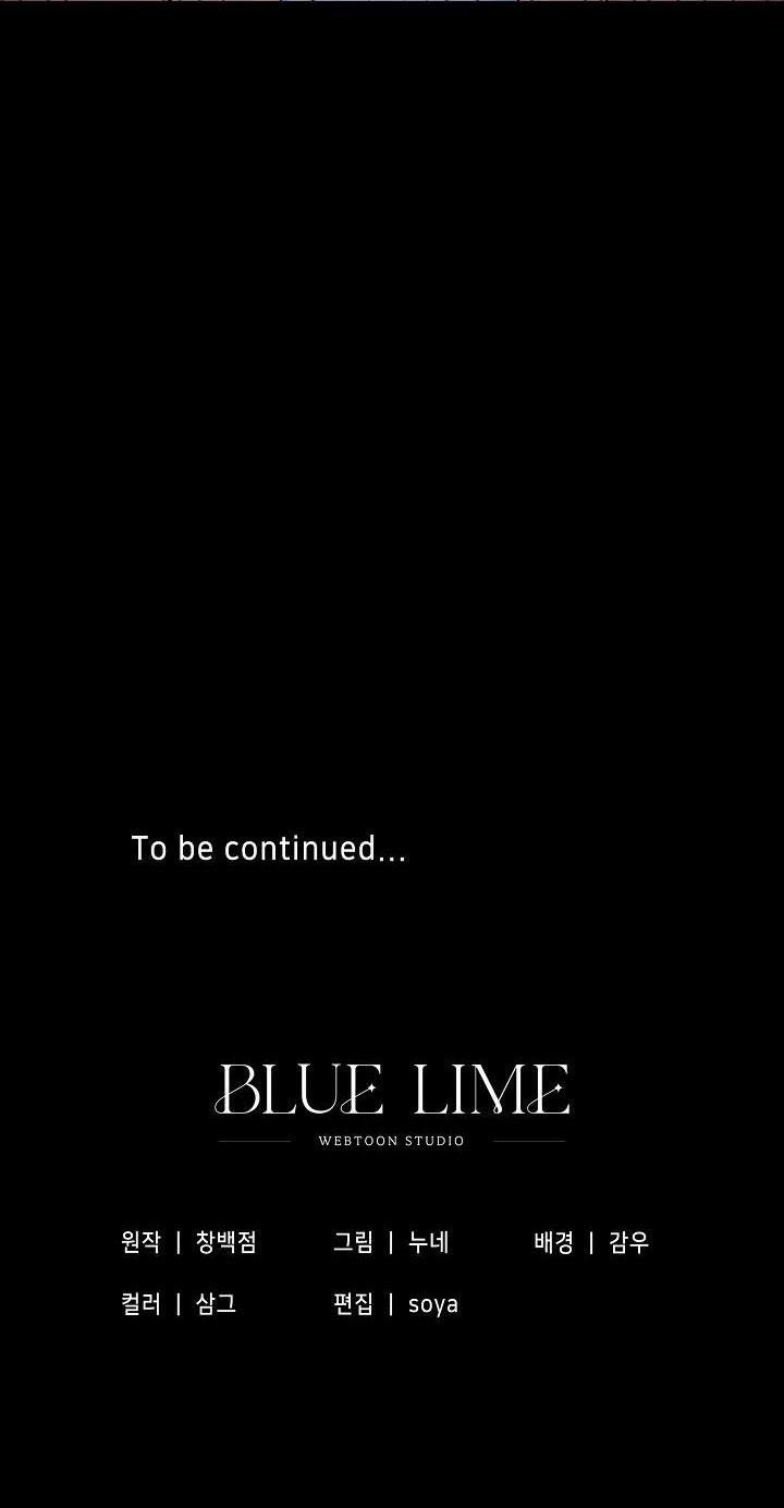 phòng tắm hơi chapter 39 73