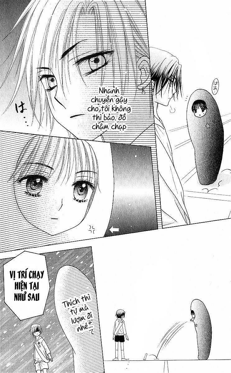 gakuen alice chapter 83 15