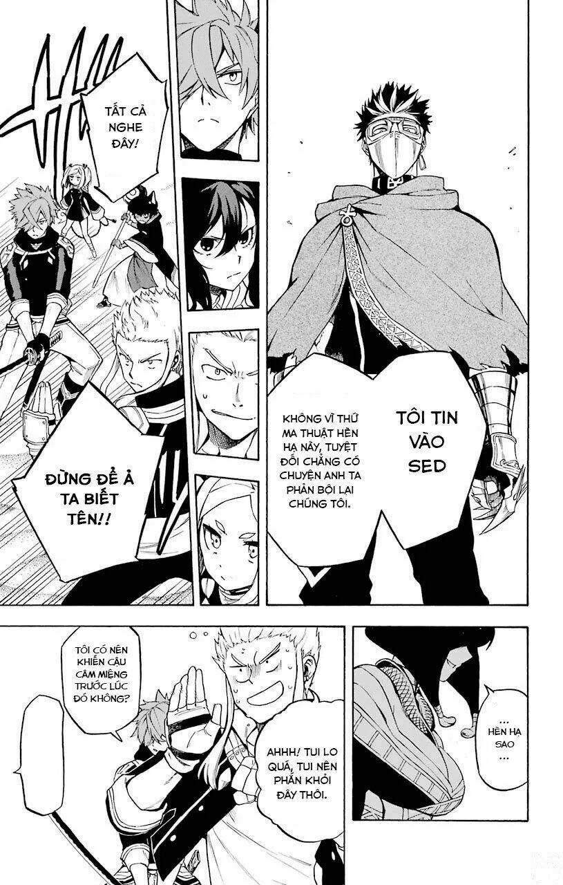 great priest imhotep chapter 14 7