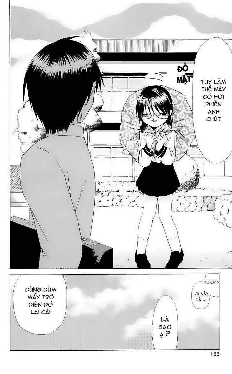 akuma jiten chapter 5 2