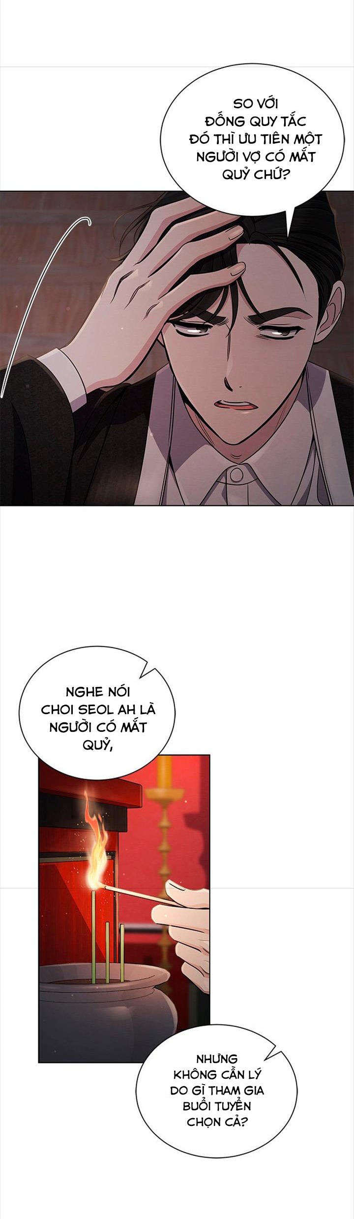 lâu đài - cô dâu của ma chapter 55 3