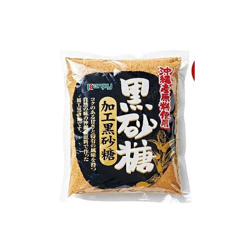 Đường Đen KPKN Kuro Sato 450g