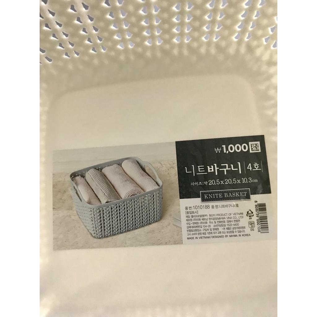 Rổ Nhựa Đựng Đồ Knit Số 4 Hàn Quốc KT: 20.5x20.5x10.3 Cm