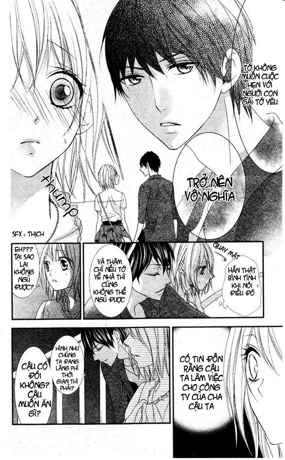 murasame-kun na tawagoto chapter 1 20