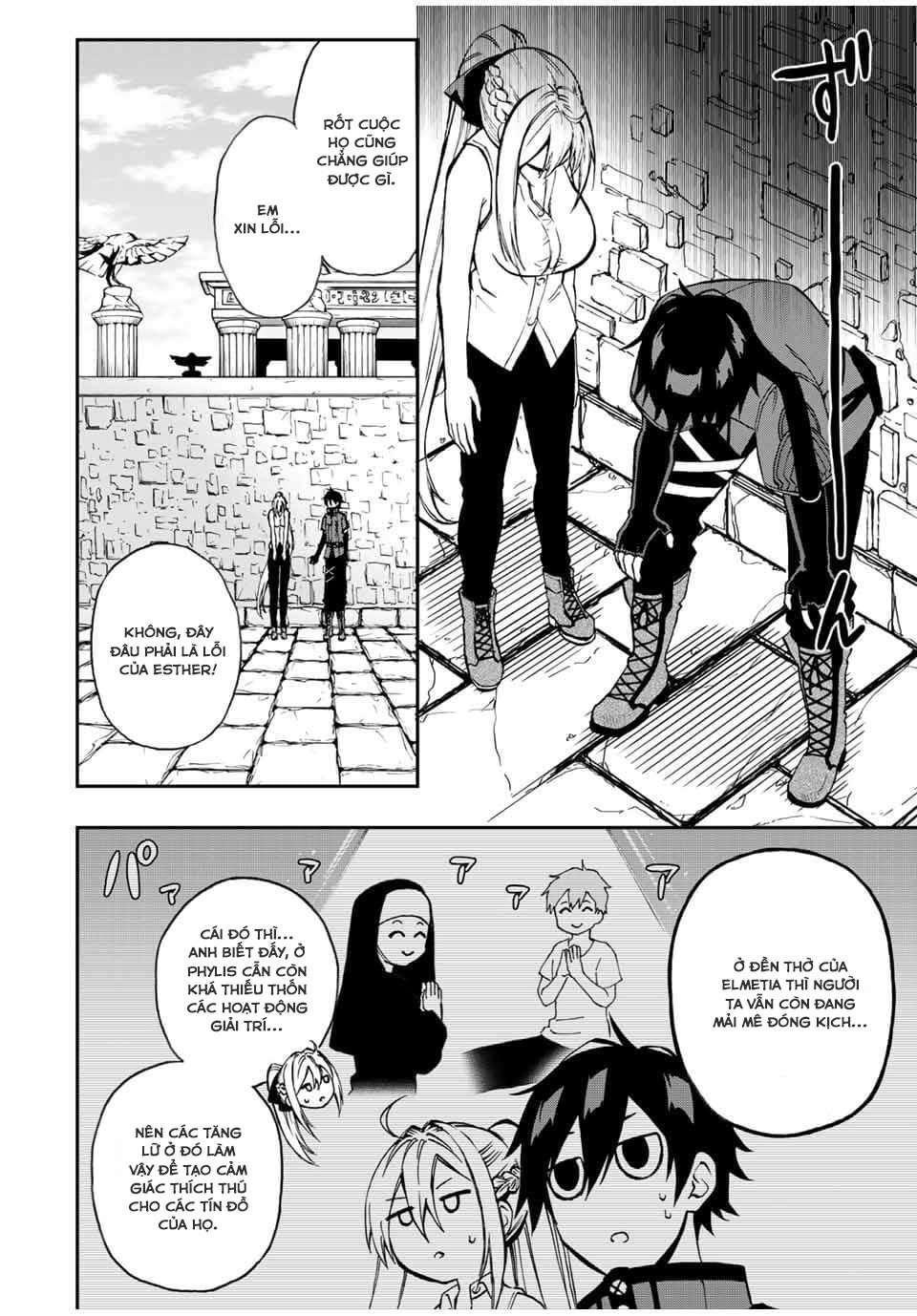 rettou hito no maken tsukai: sukiruboudo wo kushi shite saikyou ni itaru chapter 42 8