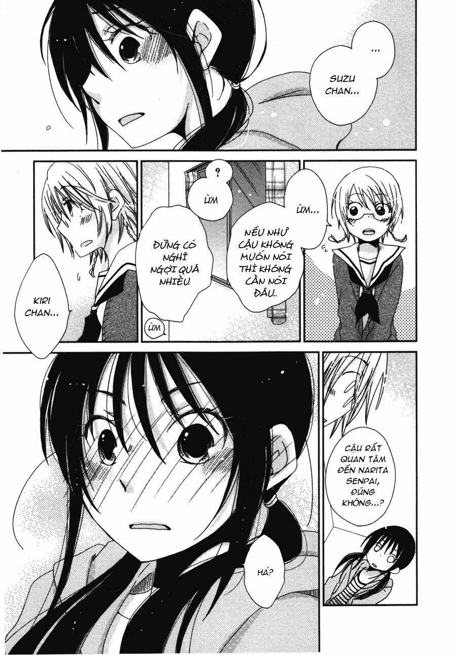 dear tear chapter 4 19