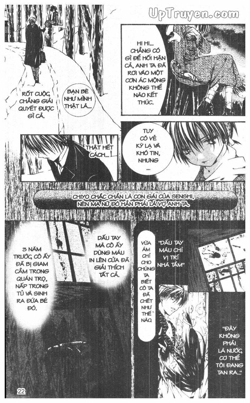 nightmare inspector chapter 9 22