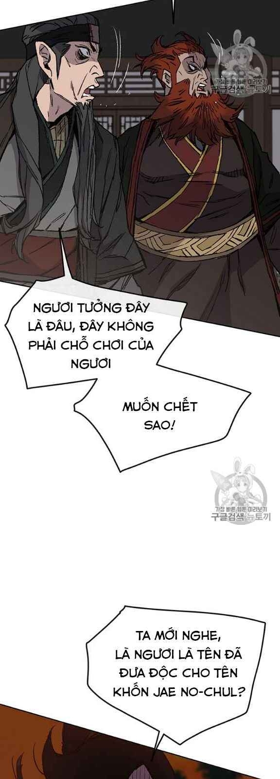 kiếm sĩ bất bại chapter 35 2