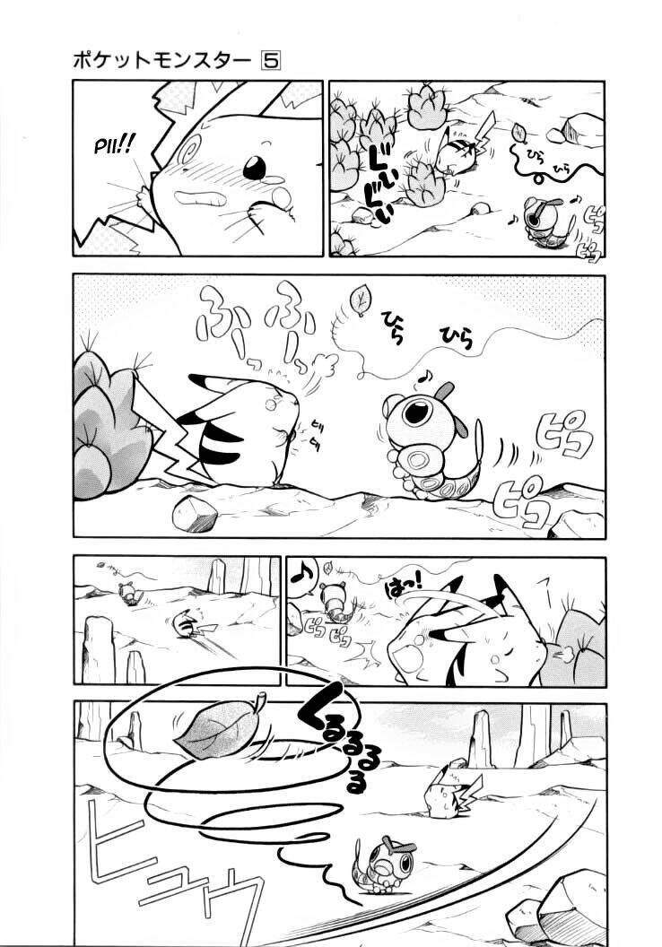 thú cưng đặc biệt chapter 54 3