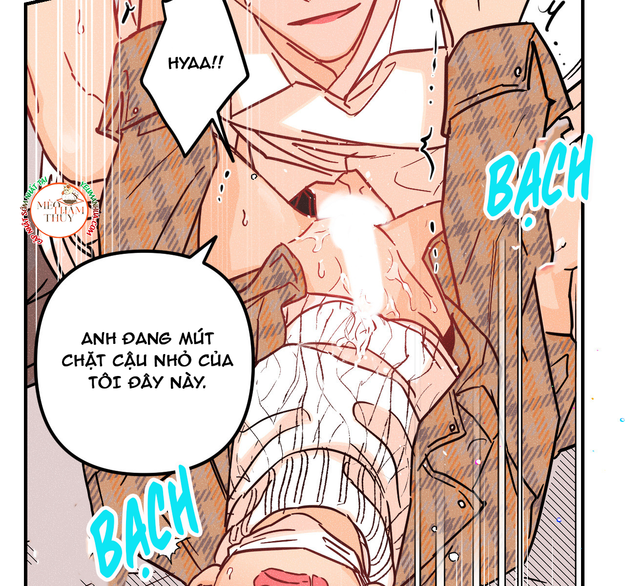 punk dunk funk chapter 20 46