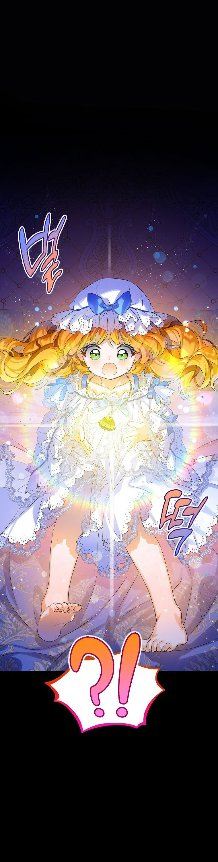 tôi là nữ thừa kế của gia tộc phản diện chapter 4.2 30