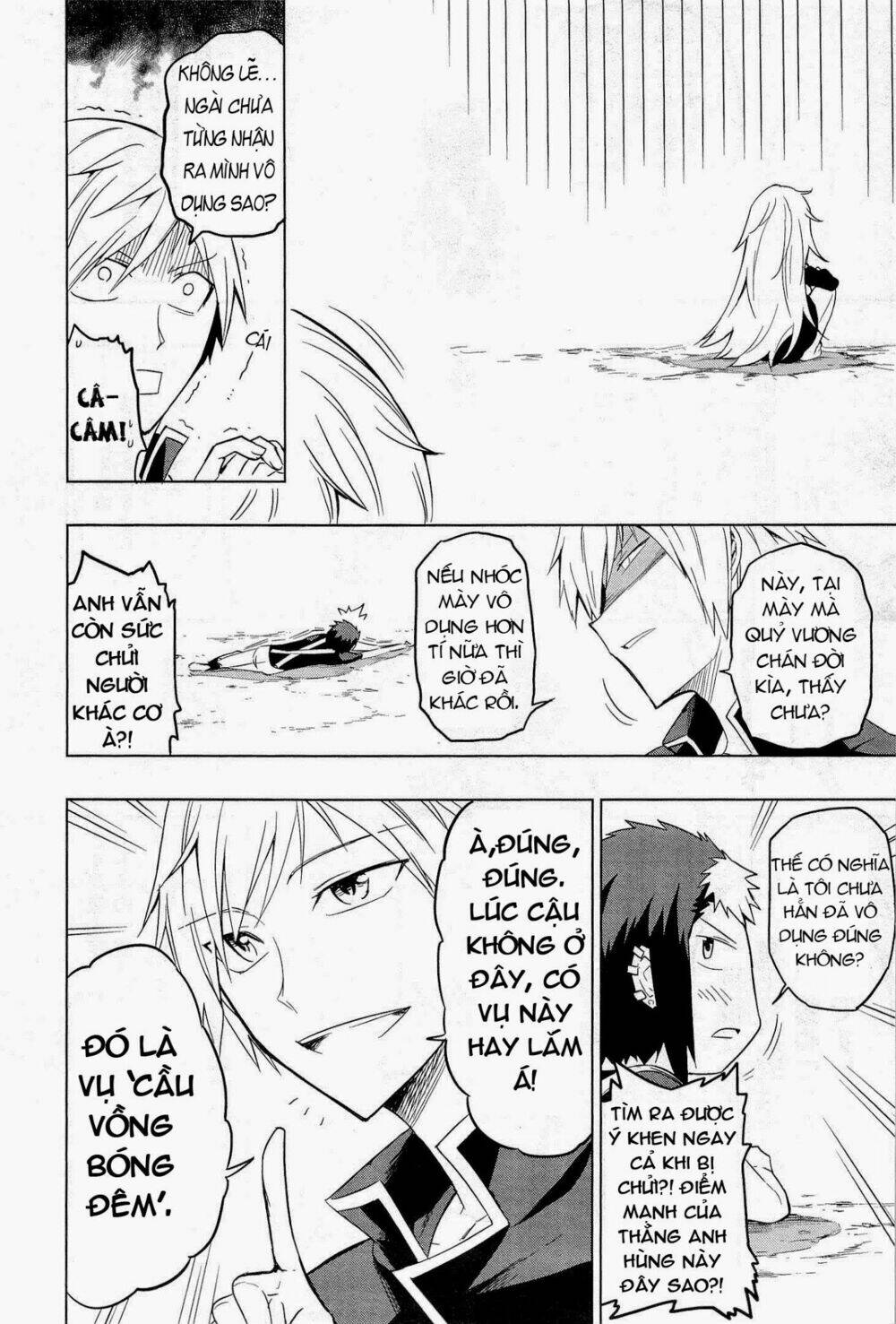 maousama chotto sore totte!! chapter 3 6