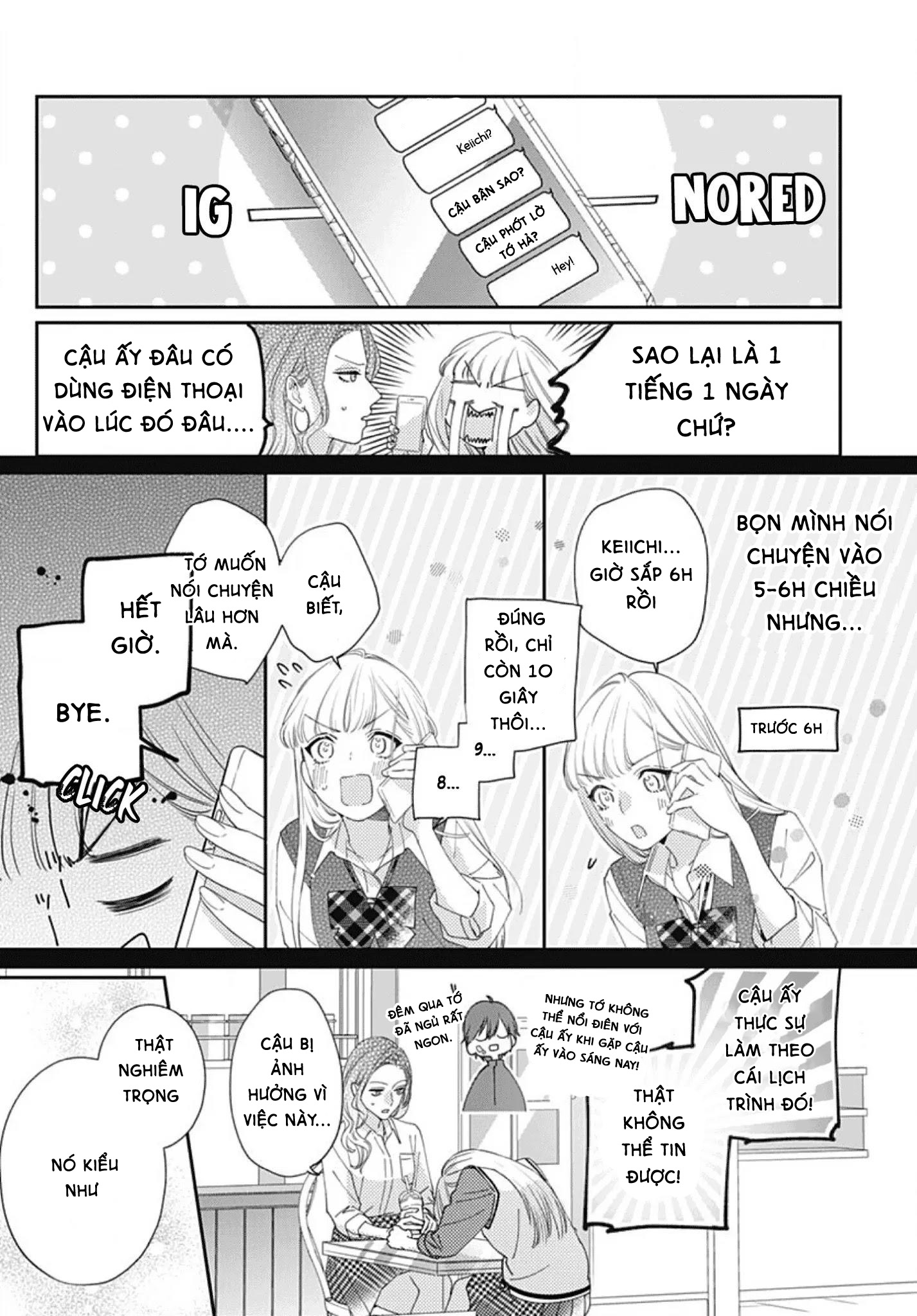 hayaku shitai futari chapter 5.1 12