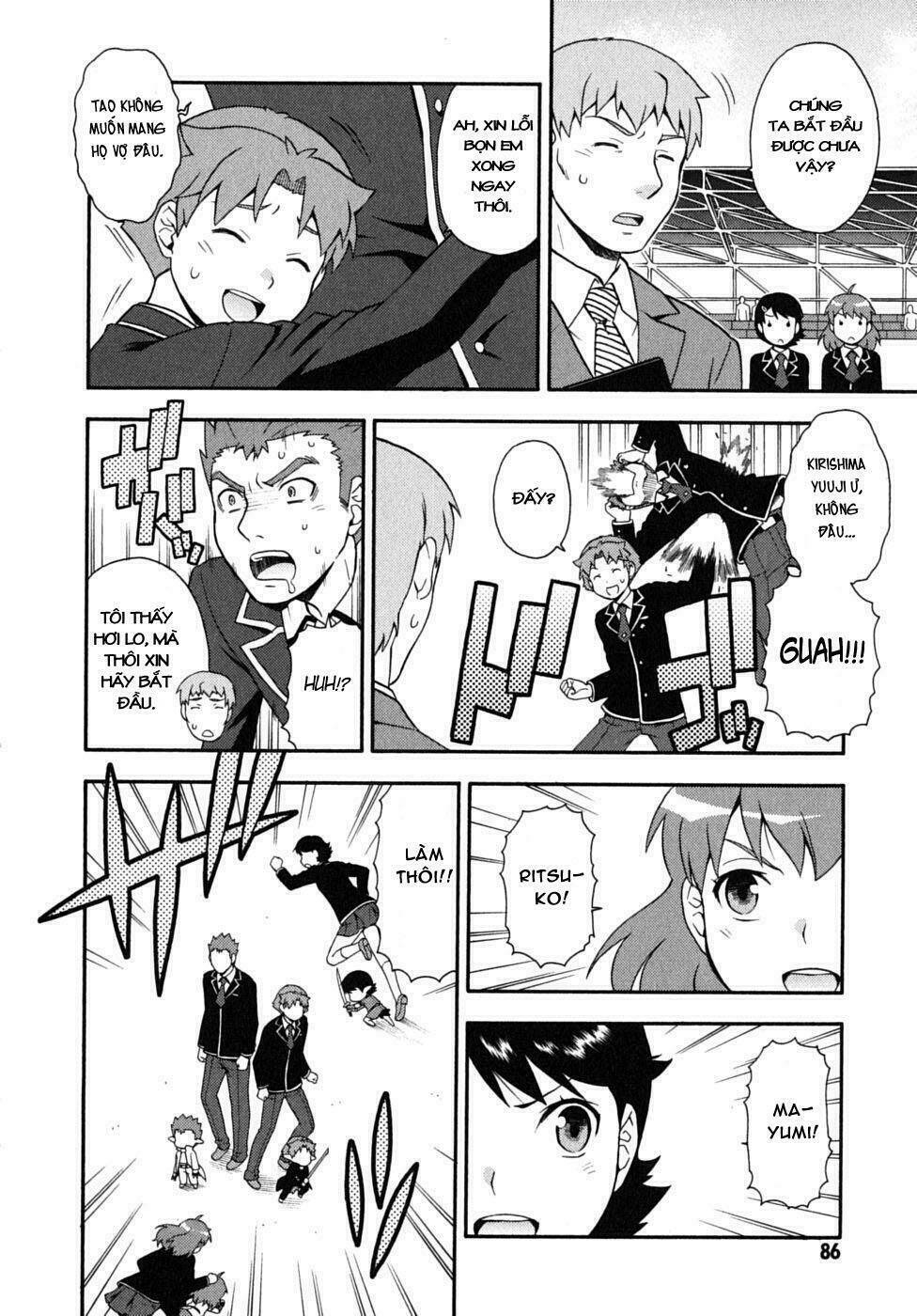 baka to test to shoukanjuu chapter 13 18