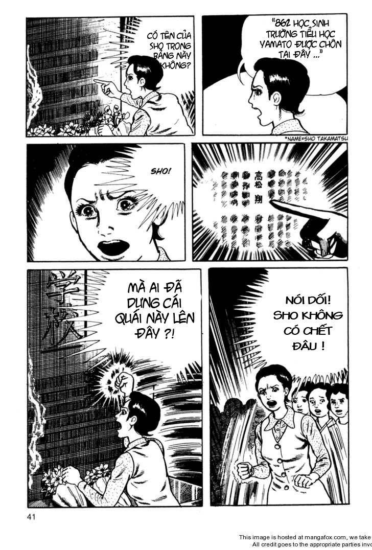 drifting classroom chapter 24 4