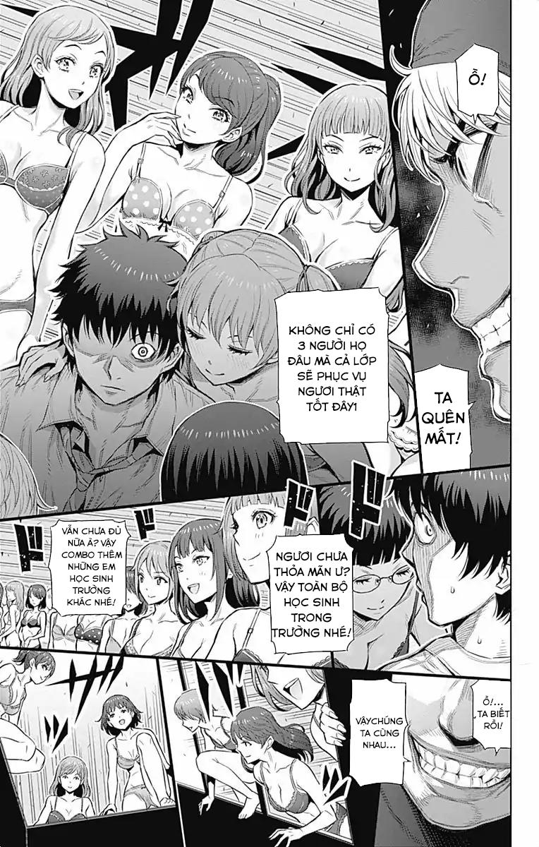 cherry teacher sakura naoki chapter 28 7