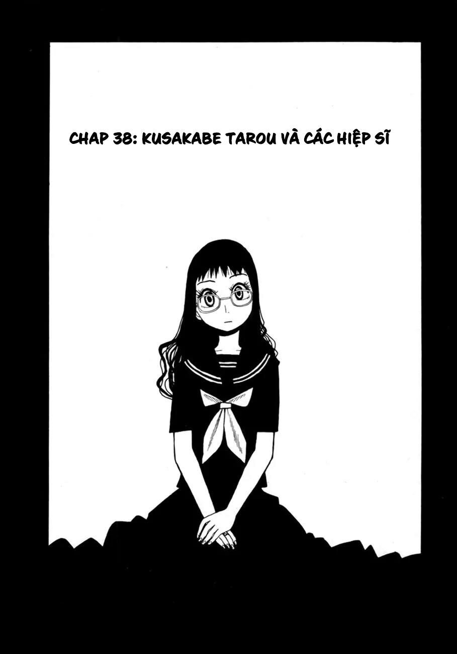 hoshi no samidare - lucifer and the biscuit hammer chapter 38 1