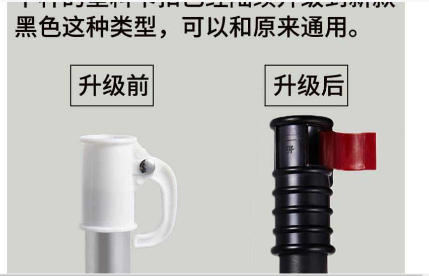 Ô câu cá 1,8m 360 độ