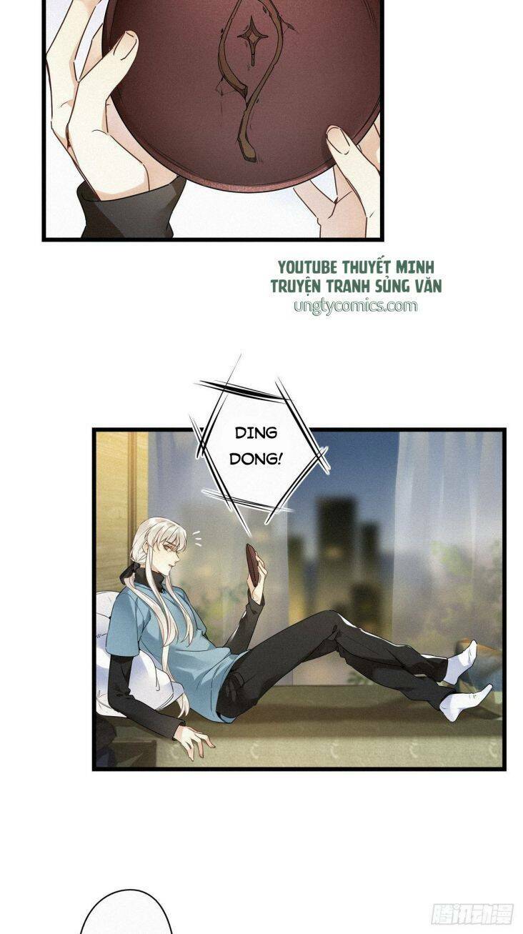 thỉnh quân nhập quái chapter 14 14