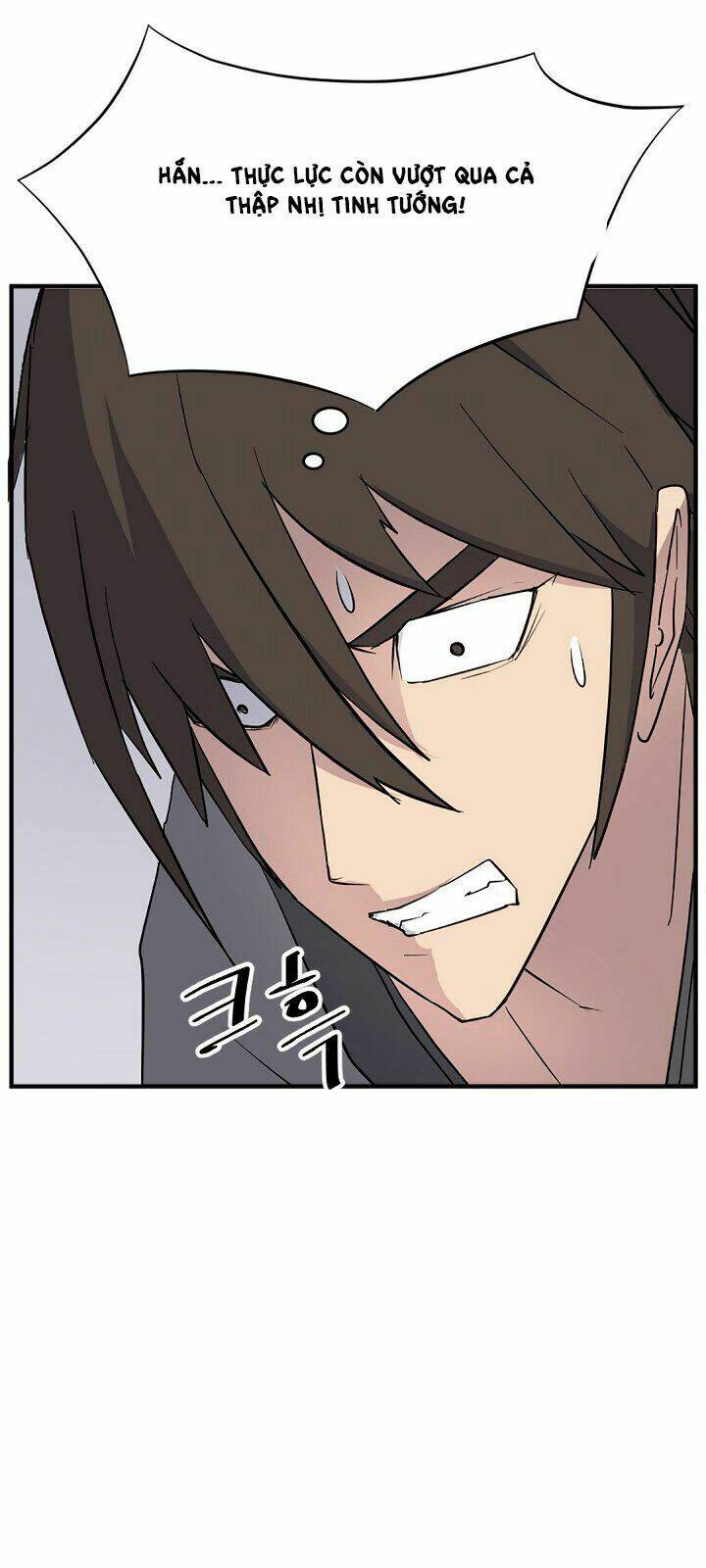 trọng sinh, bất khả chiến bại chapter 105 9