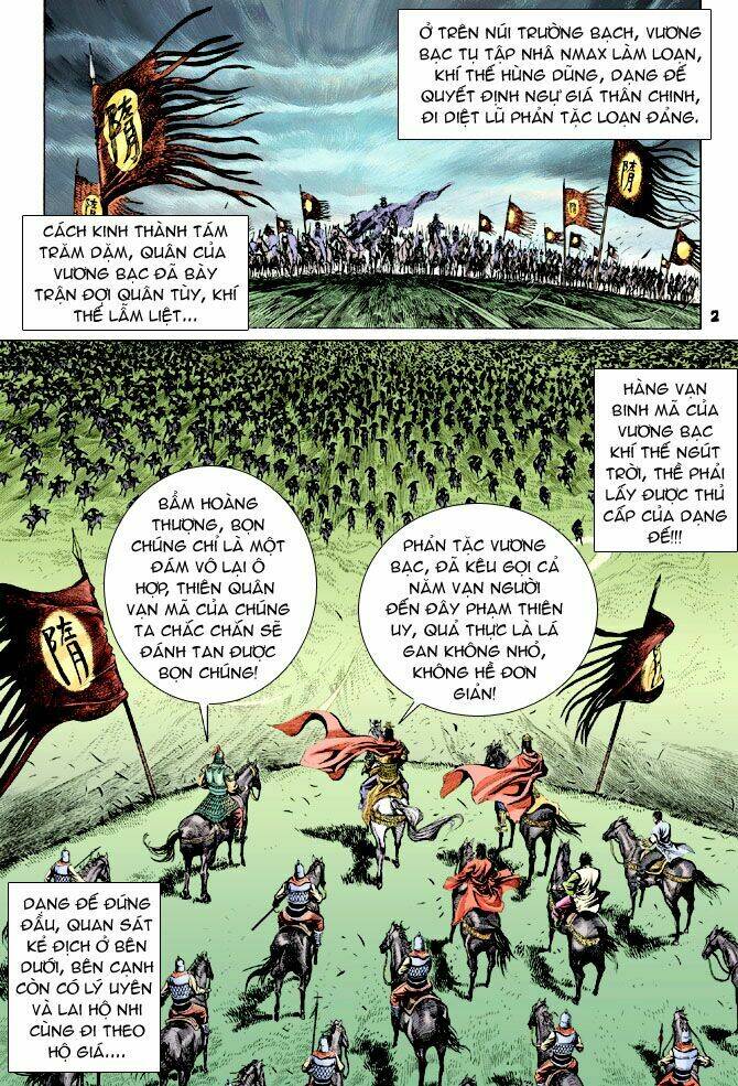 thiên tử truyền kỳ 4 - đại đường uy long chapter 29 2