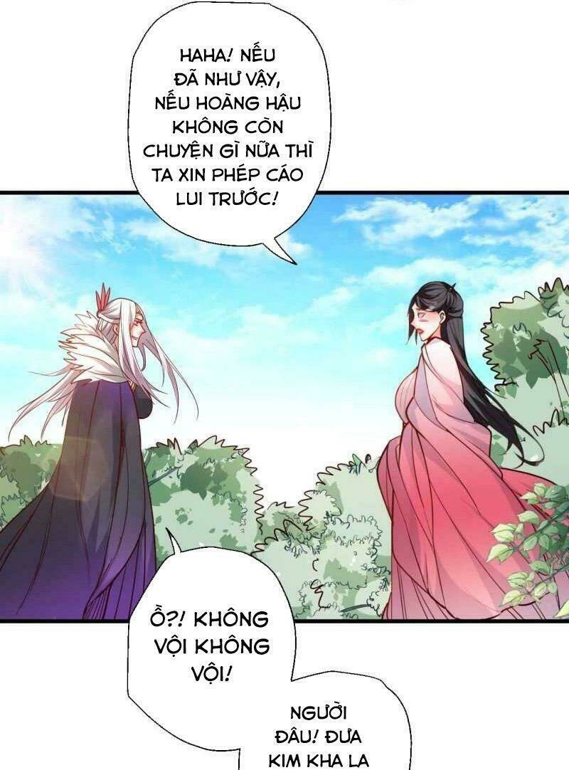 tối cường đại biểu hoàng kim thận chapter 83 23
