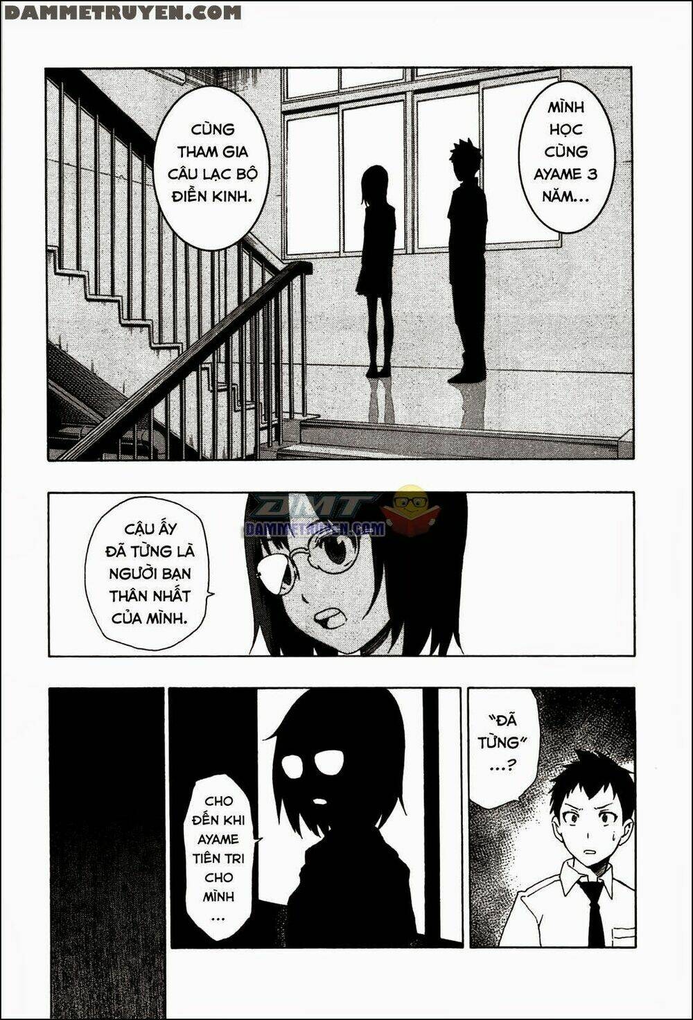 mishima rin wa shinjinai! chapter 3 17