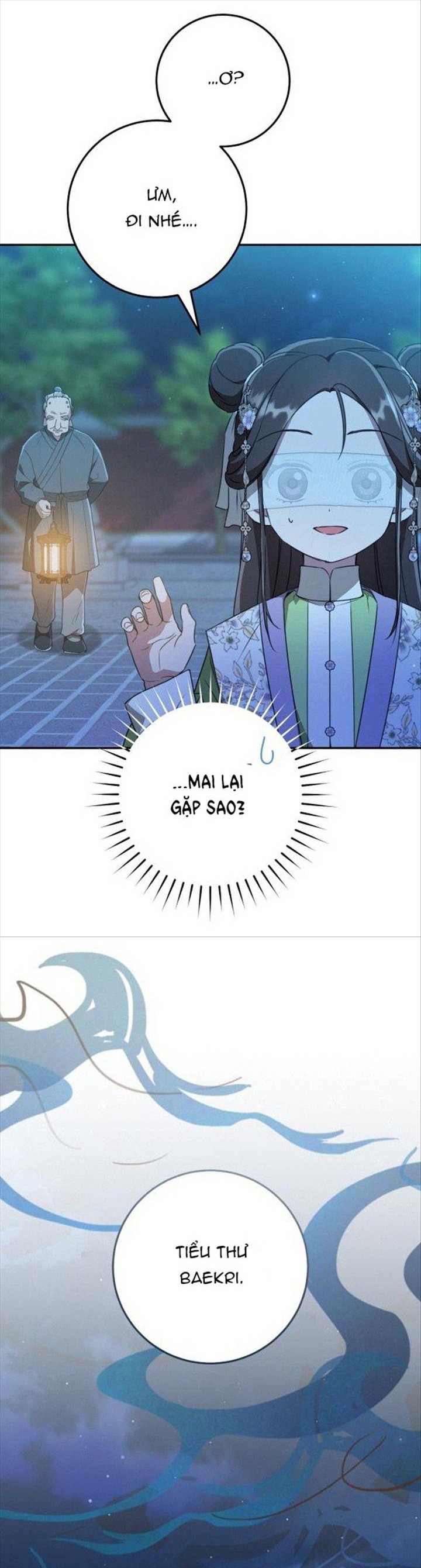 trở thành đứa cháu gái bị ghẻ lạnh trong gia tộc võ giả hùng mạnh chapter 46.1 18