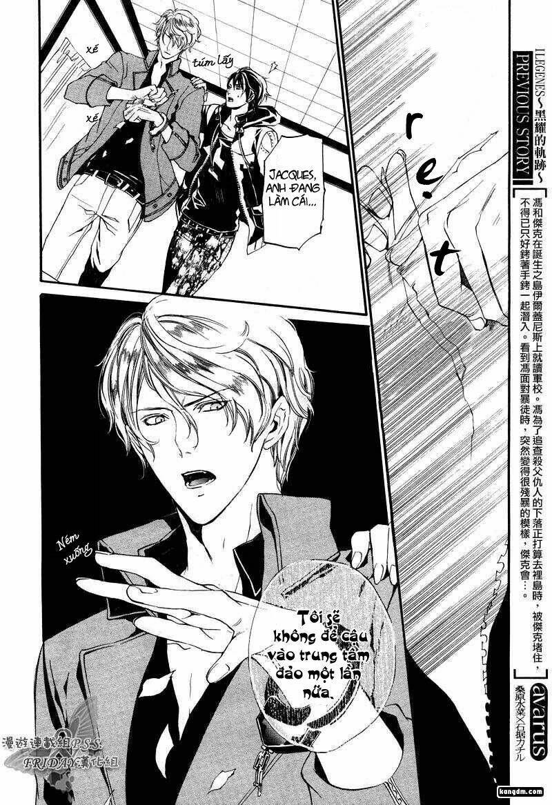 ilegenes chapter 16 5