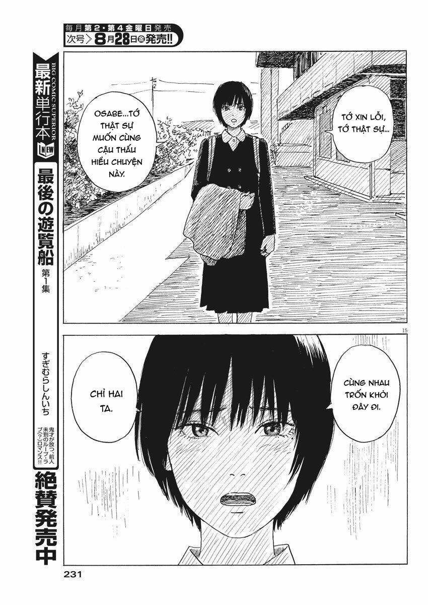 chi no wadachi chapter 80 18