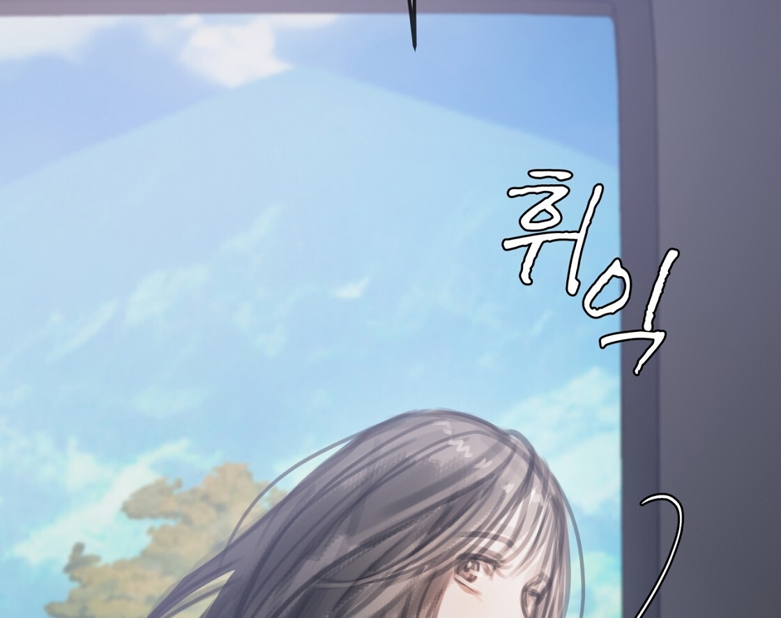 doppio senso chapter 82.2 47