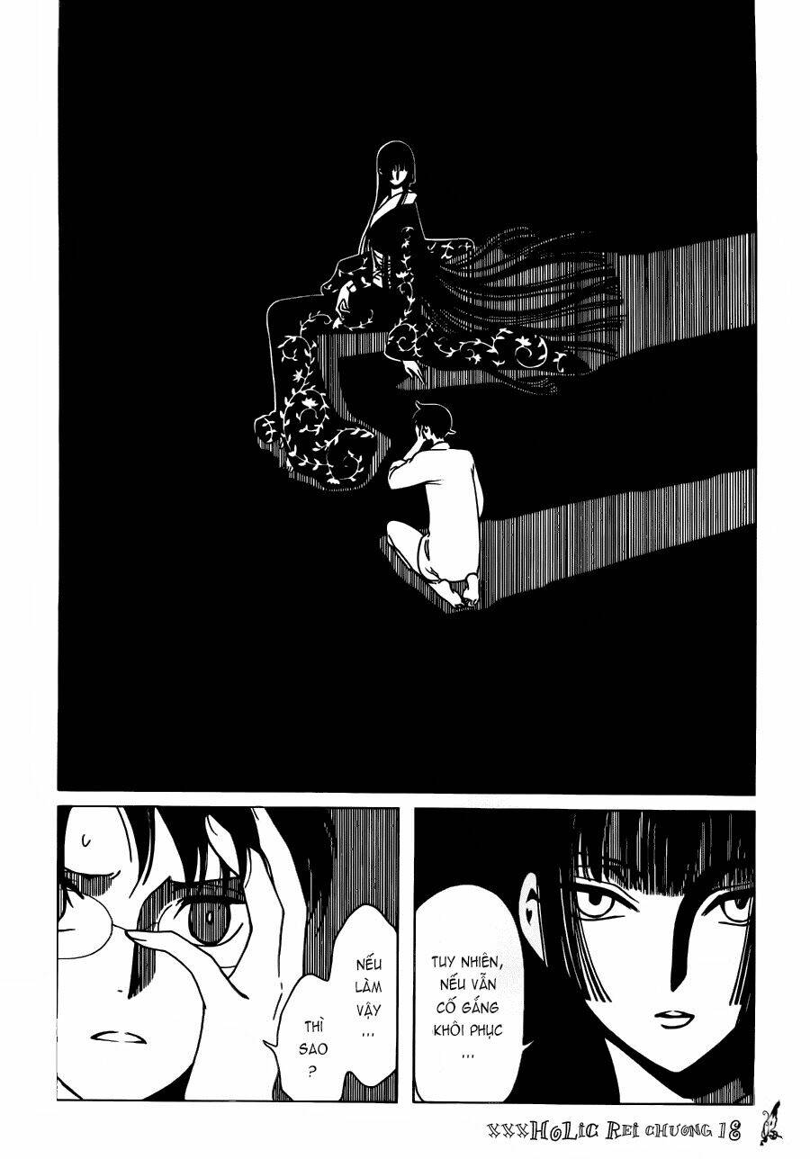 xxxholic rei chapter 18 8
