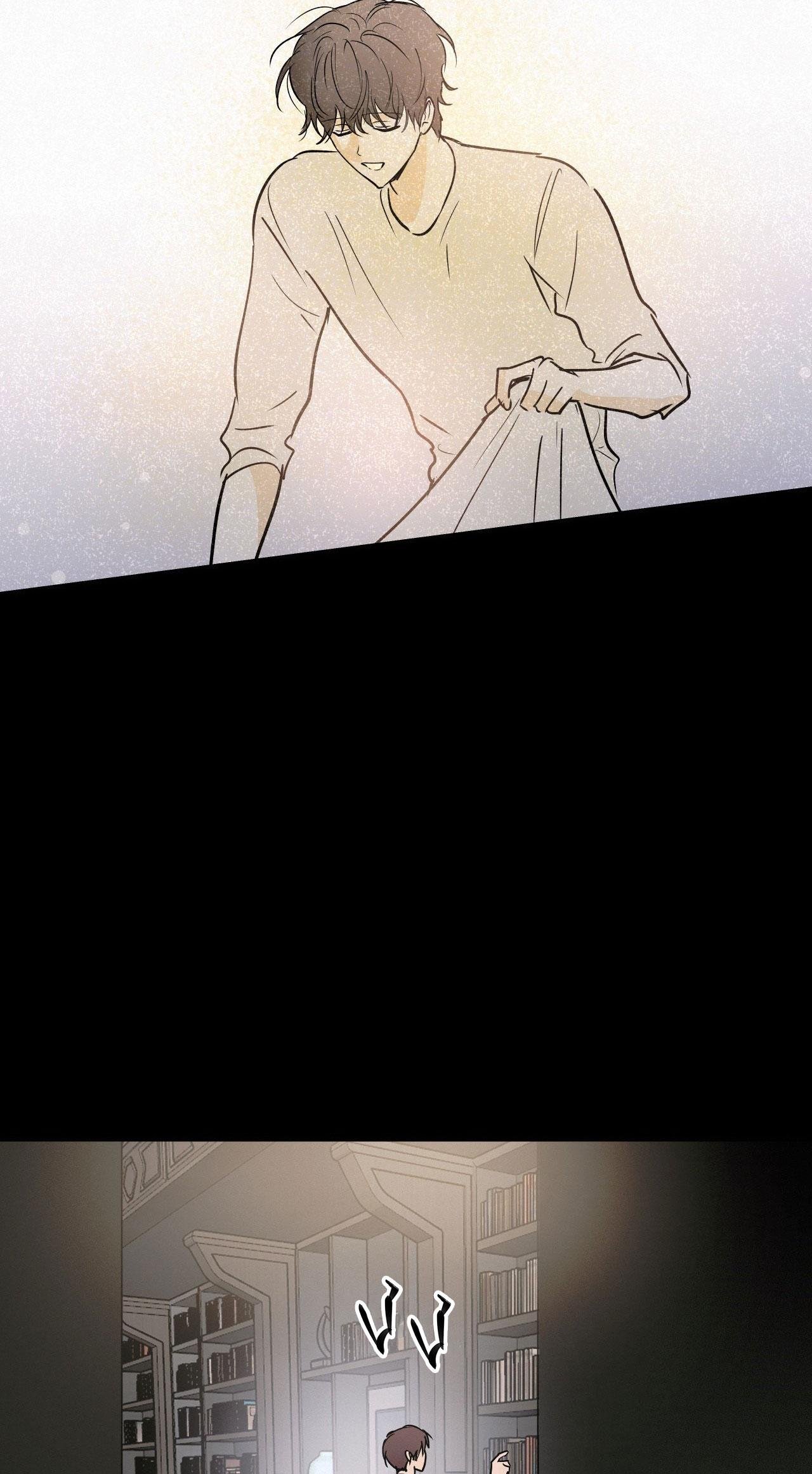 lie again chapter 55 7