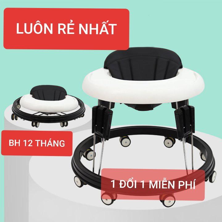 XE TRÒN TẬP ĐI CHO BÉ, 5 CẤP ĐỘ LOẠI MỚI 2021, CHẤT LƯỢNG CAO
