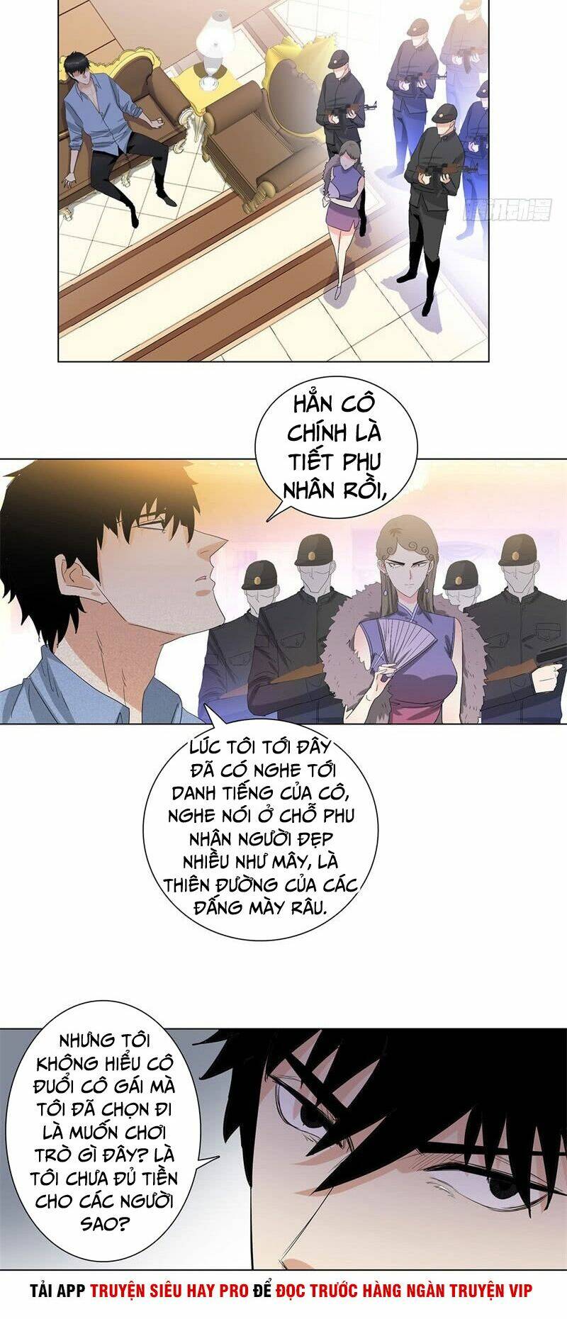 học viện cao thủ chapter 220 6