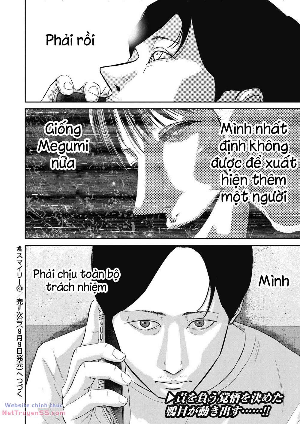 smiley - cười lên m chapter 30 20