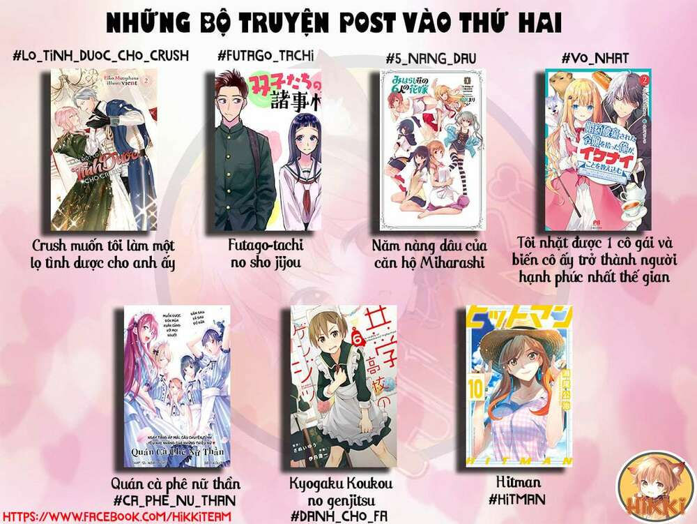 destiny lovers chapter 59 15