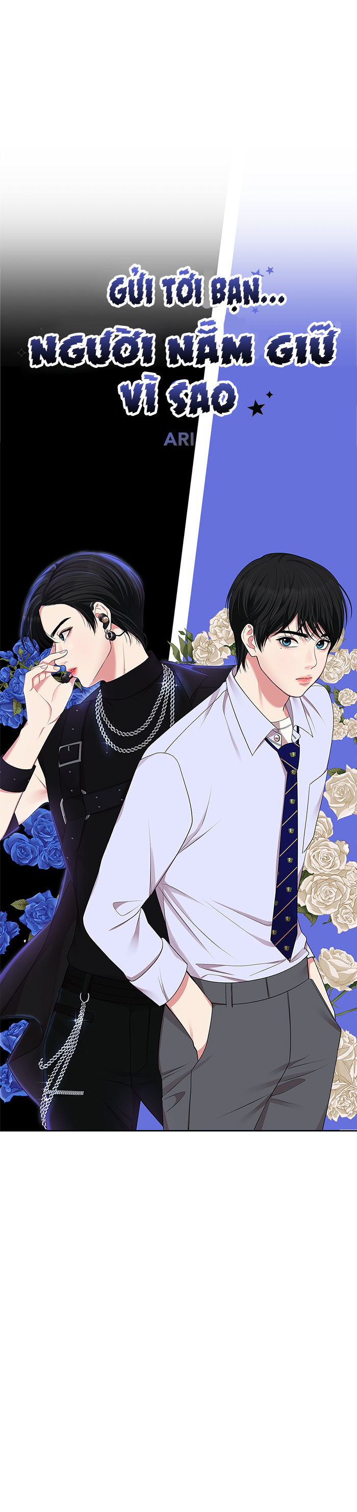 gửi tới bạn...người nắm giữ ngôi sao chapter 33 15