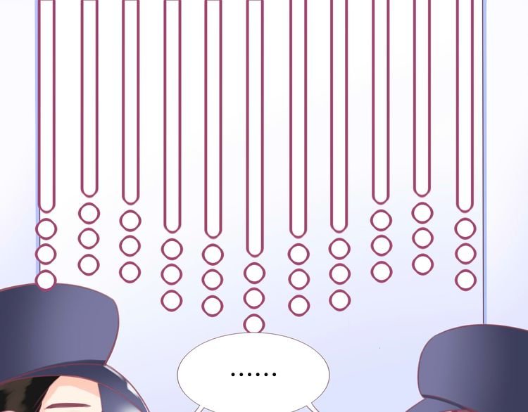 thiên thần sa ngã chapter 2 18