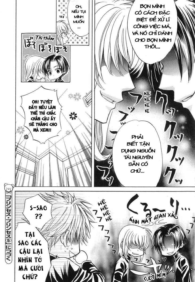 princess princess chapter 15 54