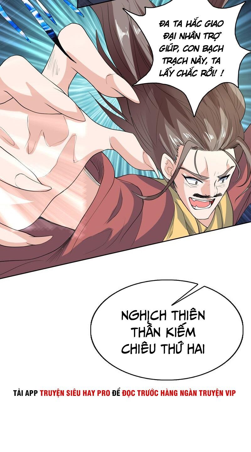 tối cường thần thú hệ thống chapter 142 4