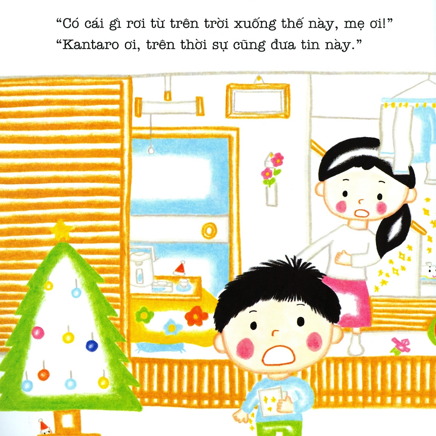Thẻ Thông Hành Của Santa
