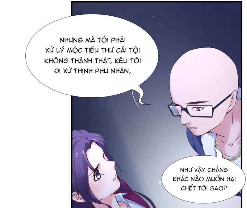 chiến lược lãng mạn của thịnh thiếu chapter 48 13