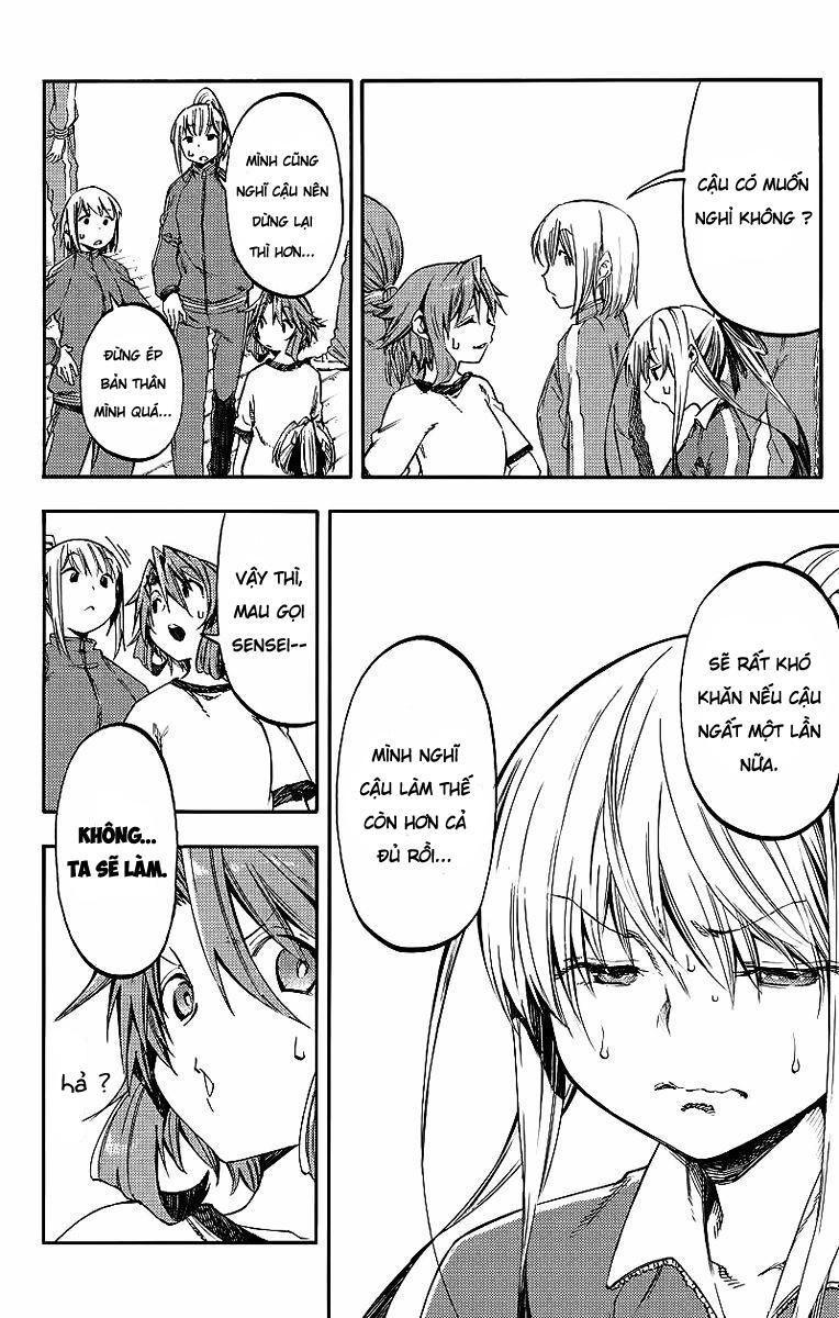 monku no tsukeyou ga nai rabukome chapter 24 10