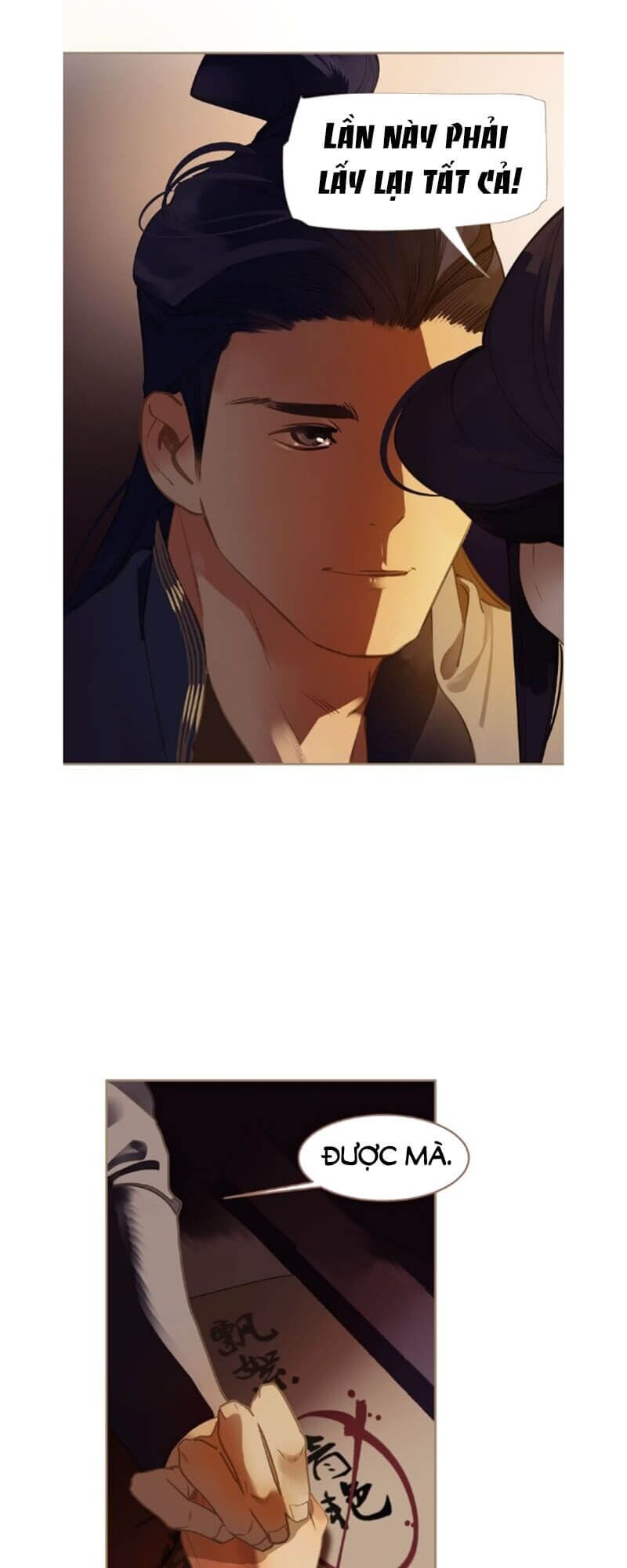 nhất đại linh hậu chapter 32 16