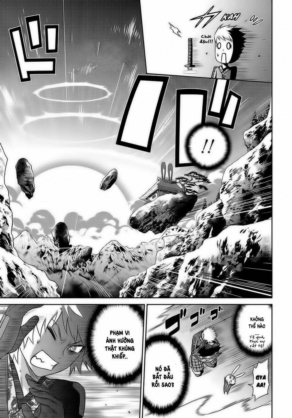 raisekamika chapter 18 32