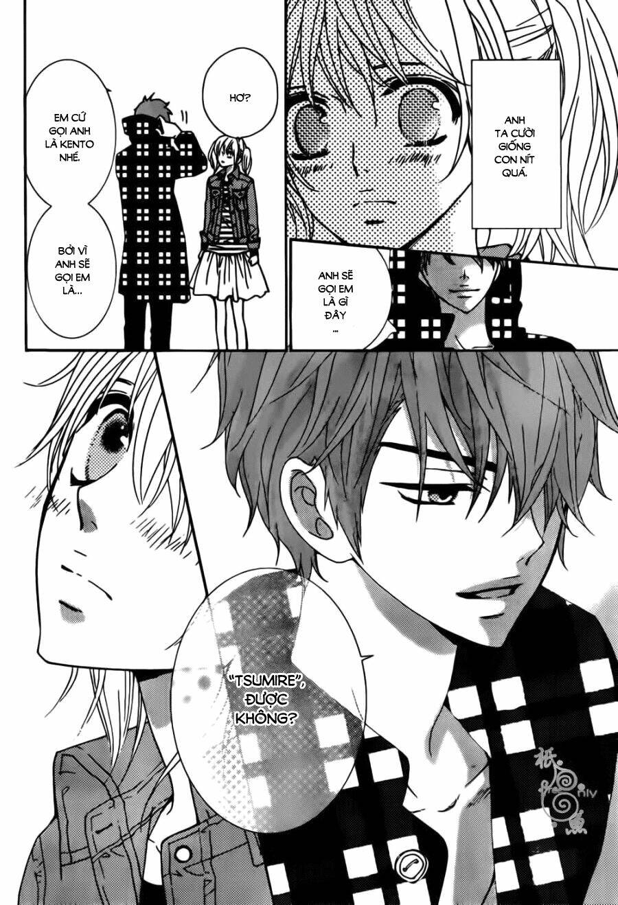 megami no libra chapter 4 17