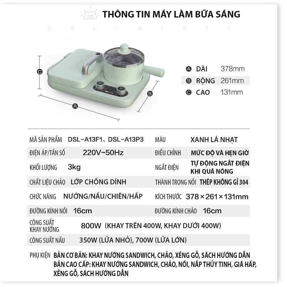 Bếp điện làm đồ ăn sáng đa năng Bear DSL-A13F1